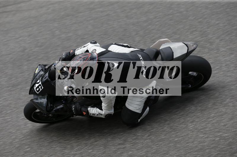 /30 27.07.2026  Dunlop Ride und Test Day ADR/Gruppe gelb Erfahren/26
